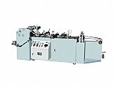 ZF-250 Middle Sealing Machine
